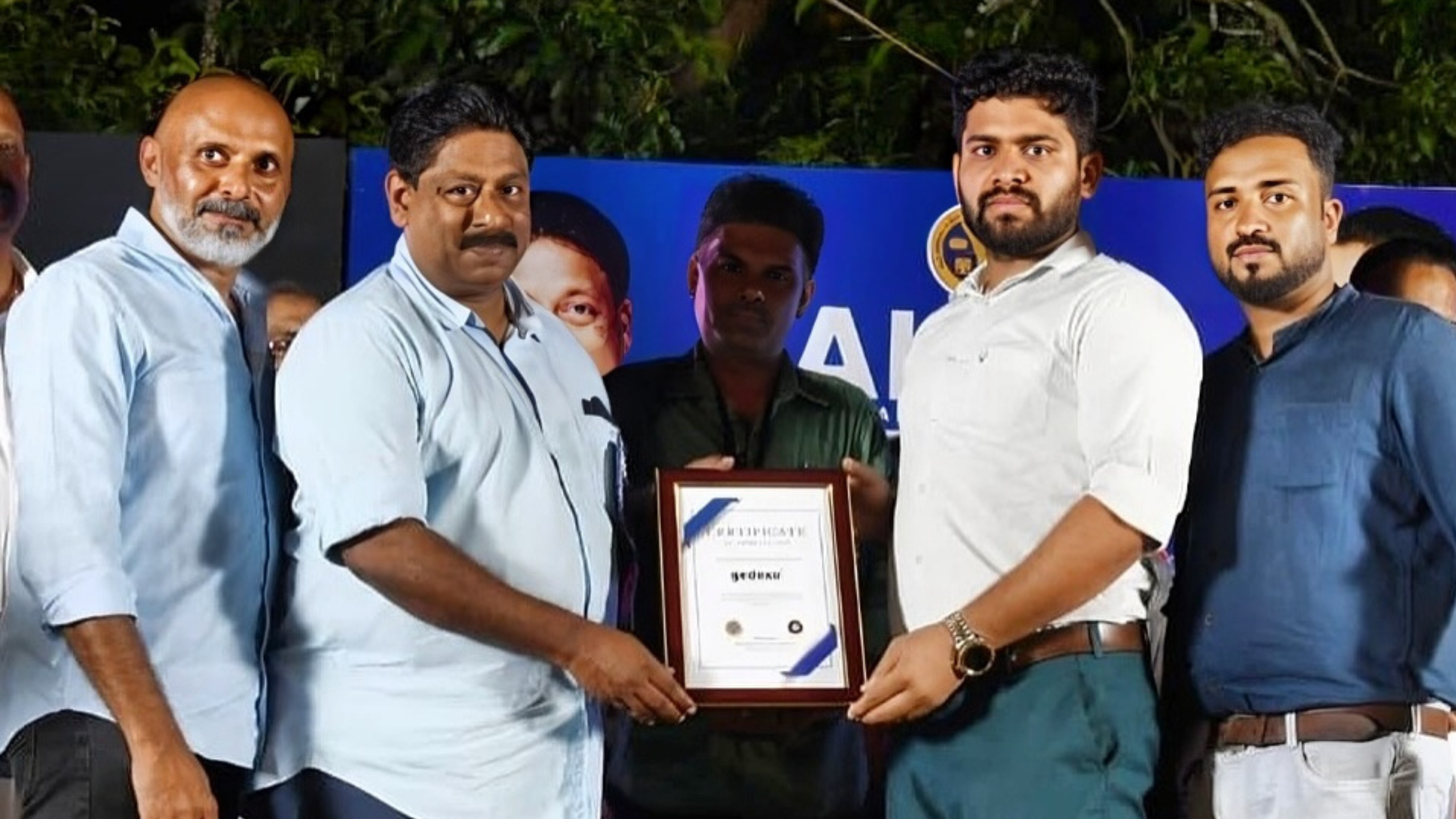 Web Team has received the prestigious award from the All Kerala Distributors Association (AKDA).